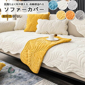 \t@[Jo[ It ItȂ }`Jo[ 3l| 2l| 1l| I|  L΍ _CjO~ 􂦂 Yɂ ւJo[ h~ size:l/l/Ol| tBb