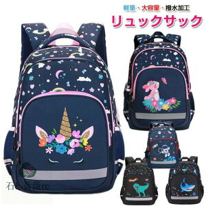 bN LbY qpbN ̎q j̎q w w LbY XN[obO ʊwbN ʉbN q 킢 bN  obNpbN e H [