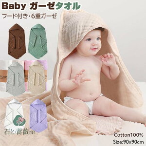 t[ht xr[oX^I oYj 6dK[[@` 100% | 6dK[[ x z 90x90 ` ԂoYj DG K[[ V xr[  y V ۈ牀 K