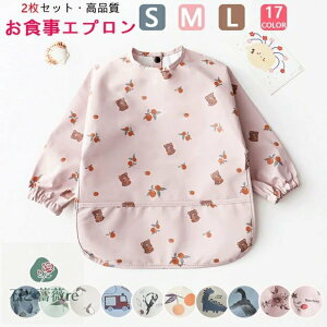 y񂠂IzHGv  2Zbg Ȃ ۈ牀 |Pbgt xr[pGv oYj Mtg xr[pi@h  HpGv xr[Gv 