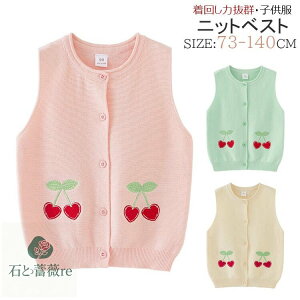 y`F[hJzq jbgxXg xXg LbY t xr[ LbYp jbg xXg JWA q Ȑn XN[xXg  w Rbg 73cm 80cm 90cm 100cm 110cm 120cm 130cm 140cm q