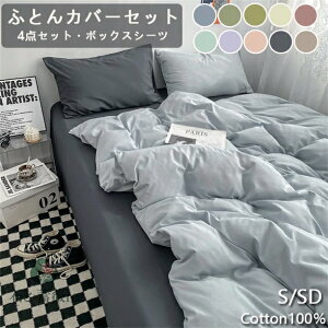 zcJo[Zbg |ӂƂJo[ 4_Zbg Z~_u VO DG xbhJo[ ыʂɂȂȂ {bNXV[c zcJo[ {bNXV[cZbg k  xn 