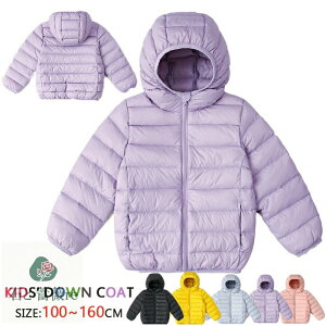 yyʁIz_ER[g q ̎q j̎q _EWPbg t[h ʊw LbY h H~ WjA AE^[ ~ ʉ AEghA LbYWPbg @8F 100cm 110cm 120cm 130cm 140cm 150c