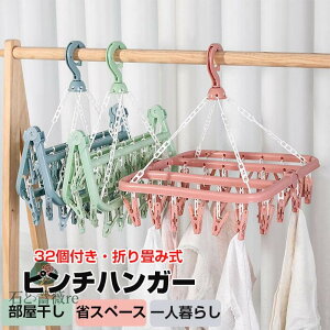 100~ȏOFFEy[zs`nK[ 32s` s`nK[ 32t nK[ nK[ 󕨊 󊱂 oT~tnK[ ݃J[ O   