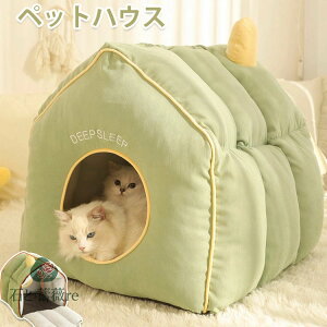 �~�x�x������P5�{ �y�b�g�n�E�X �y�b�g �x�b�h �h�[���^�x�b�h �� �L ���p �ۉ� �������� �􂦂� �N�b�V�����t�� ����~�� ���g�[�Ή� �l�G�ʗp ������� ���� �y�b�g�x�b�h ���^�� �����L �y