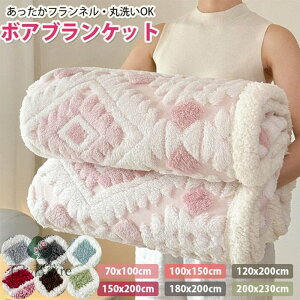 yyĂۉIzuPbg Ђ| ѕz  k ӂӂ  RRѕz Ђ| uPbg }`NX X[Pbg |ѕz  d Ȃ߂炩 