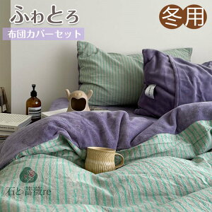 ԌP5{E zcJo[Zbg  tӂƂѕz 3_Zbg ۉ zcJo[ Zbg |zcJo[ ~Jo[ Jo[ Jo[ zc _u VO Z~_u ۉ 