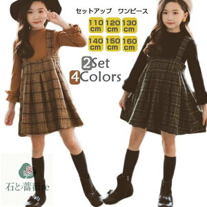  s[X X[c ̎q Vv tH[} ̎q  tH[} s[XX[c `FbN ZbgAbv q LbY H w  ܎O  \ o 