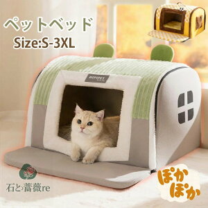 ybg  ۉ ybgnEX  nEX ybg xbh ~ L  ^ ^ Ȃ g[Ή ~ Lxbh xbh ybg nEX ybg xbh  ˂ h[nEX ybgxbh 