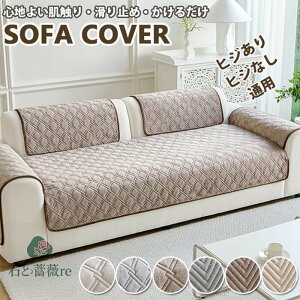 yRRȔGE􂦂z\t@[Jo[ 邾 ʂ V[g ~ ` \t@pbg  ʋC VFj[ L΍ h~ ܂Ƃh~ 1l| 2l| 3l| }