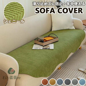 yg`IVōz\t@[Jo[@邾@ʂ V[g ~ ` \t@pbg  ʋC VFj[ L΍ h~ ܂Ƃh~ 1l| 2l| 3l|