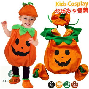 y3_Zbg@znEB ߑ q nEB RXv  ڂ pvL p[eB[ObY Cxgpi LbY ǂ j̎q ̎q p[eB[ObY 90 100 110 120 