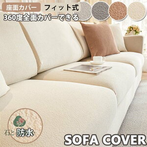 \t@[ ʃJo[ ҂ tBbg^Cv h SS ւJo[ Lk Xgb` }`Jo[ 4l| 3l| 2l| 1l| ėp ڐG L΍ _CjO~ 􂦂