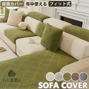 yVT|[gz\t@[ʃJo[ ҂ tBbg^Cv wJo[ ւJo[ Lk Xgb` }`Jo[ 4l| 3l| 2l| 1l|  L΍ _CjO~