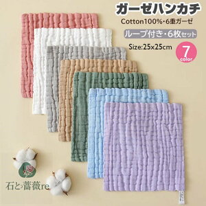 y݃J[IVIzK[[nJ` 100% 6Zbg nh^I [vt nJ` tFCX^I K[[nJ` 6wK[[ qǂ Ԃ ۈ牀 ct z 25CM*