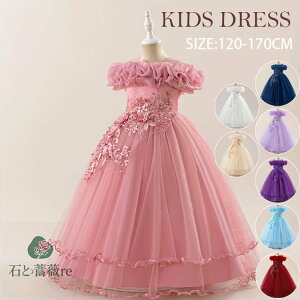 yV8FWJzqhX tH[} ̎q ԕhJ OhX \  p[eB[hX LbY s[X t[K[ m[X[u 킢 hX q sAm\