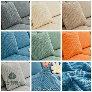 100~ȏOFFEyVzNbVJo[ 45x45CM Jo[ \t@[ ʃJo[ ҂ tBbg^Cv ւJo[ Lk Xgb` }`Jo[  L΍ _CjO~ 