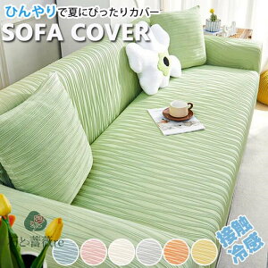 yNbVJo[1܂Iz\t@Jo[ ̌^ ڐG⊴ tBbg^Cv 1l| 2l| 3l| 4l| It \t@[Jo[ \t@Xgb`f Lїǂ ҂tBbg 