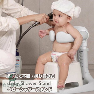 2420~500~OFF xr[ V[X^h  ⏕ ObY ~ xr[oX ֗ ObY ]|h~ xr[`FA X^h xr[V[ RpNgT|[g~ 