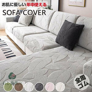 \t@[ ʃJo[ wʃJo[ ҂ tBbg^Cv NbVJo[ ւJo[ Lk Xgb` }`Jo[ 4l| 3l| 2l| 1l|  L΍ _CjO~ 