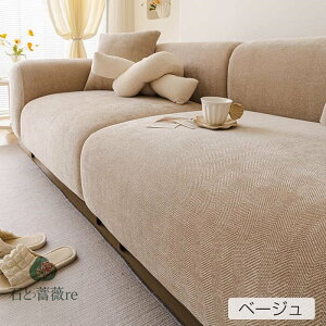 L΍ \t@[Jo[ ҂ tBbg^Cv I IȂ SS ւJo[ Lk Xgb` }`Jo[ 4l| 3l| 2l| 1l| _CjO~ 􂦂 Yɂ