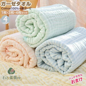 yVoInh^I܂Iz xr[oX^I 100 ` ` 110x105CM K[[ oX^I Ԃ oX^I   ݃J[ 6dK[[ x z 