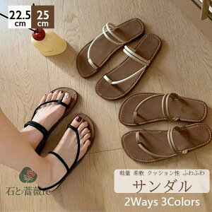 y3colors 2ways ɂȂIzT_ r[`T_ gOT_@fB[X@[q[@y r@ ăT_ ؂ tbgq[ C C s Ȃ ~߁@傫TC