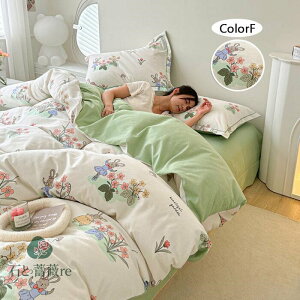 zcJo[Zbg 3_Zbg 4_Zbg zcJo[Zbg o[Vu VO Z~_u _u 킢xbhJo[Zbg 􂦂 qp LbY ӂƂJo[ ~ӂƂ//Jo[ 