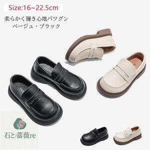 y㎿iz[t@[ LbY qC V[Y LbY LbY[t@[  sAm \ ߑ C   w  ʊw ܎O  Ǝ  16CM~22.5cm tH[