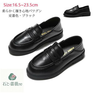 tH[}ȃV[Ŋ [t@[ q LbY j̎q ̎q  w Ǝ LbY[t@[ WjA C 16.5~23  \ ߑ C   w  ʊw 