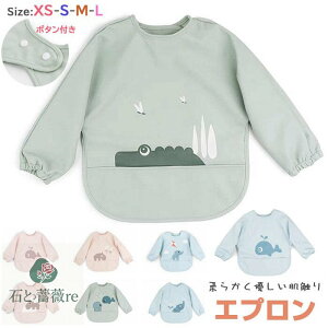 ymȂzHGv  ۈ牀 Hׂڂ H ͂ݐH xr[Gv ۈ牀  傫 j̎q ̎q Ԃ   xr[Gv Ԃ j