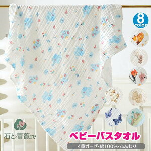 100~ȏOFFEyVoIz xr[oX^I | K[[Pbg  @4dK[[@` 100%@x z 110x110 ` ԂoYj DG K[[ V x