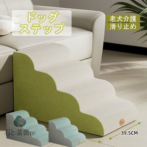 hbOX[v 3i 4i 5i  Ki LpKi X[v Xebv  ybgp Ki ̊Ki ZLKi 艺NbV wjA ݑNbV E^ \t@[ pi yb