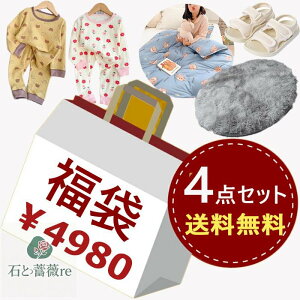 y[I 2025z~@|ӂƂ RRDG ыʂɂȂȂ  k q LbY[EGA@㉺Zbg@qpO}bg@J[ybg@xr[C 