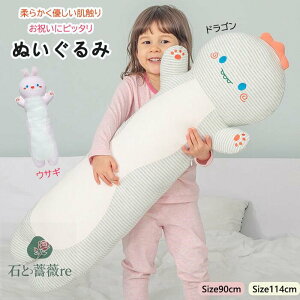 yJo[Oz ʂ   ETM@hS@@ e v[g 蕨 傫 o^Cf[ a  JCC @NX}X v[