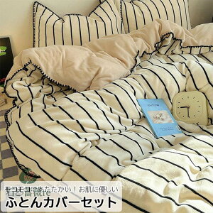 yӂӂ킵Ă DGIzzcJo[Zbg 3_Zbg@4_Zbg VO _u@{bNXV[c@tbgV[c@Yh~R@ |zcJo[ 􂦂Jo[ k X