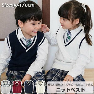 y񂵗͔Qzq jbgxXg VlbN xXg LbY H ~ tH[} JWA q Ȑn XN[xXg  w Rbg jtH[ Vw ߑւ90 100 110 120 130 