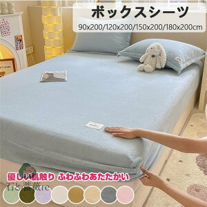 y~xx|Cg5{z{bNXV[c Z~_u VO DG xbhJo[90x200 120x200 150×200 180x200 30cm k  xn 􂦂 ~p }`30cm S St S