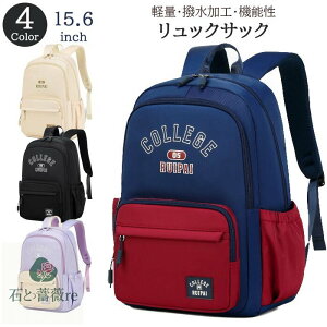 LbYbN K WjA qp bNTbN ̎q j̎q ǂ   w obO ObY ʉobO wZ wj s  m