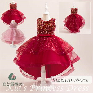 y؁zqhX OhX hX q sAm\ t  񎟉 qǂhX WjAhX sAm\ hX RN[ RT[g  ܎OɃtH