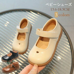 q C tH[} V[Y ̎q LbY C ܎O tH}[V[Y ̎q qC V[Y {Q  w ʉ xr[ C p[eB[  uE zCg ubN 