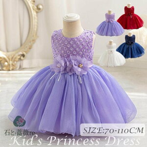 xr[hX@qhX@70/80/90/100/110cm xr[J p[eB[  tH[} OK[ {Qxr[hX  g `[XJ[ghX Ԃ hX /