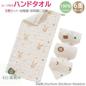 yFIׂ5 6dK[[zK[[nJ` nh^I [vt 25x25 30x30 30x60cm xr[ LbY qǂ Ԃ 100 nh^I @ ۈ牀 ct Lb` z oYj 