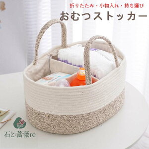 ނXgbJ[ Rbg100 ނXgbJ[ d؂ IcXgbJ[ Ic obO {bNX ܂肽  ^  k xr[pi[  Ic[obO xr[