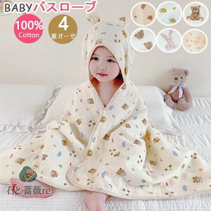 yt[htoX[uzxr[oX[u oX^I xr[ K[[oX^I K[[ ^I Ԃ  oX^I 4dK[[ 100 x z 70x130CM Ԃ  