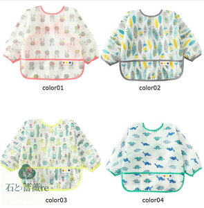 y4Zbgz@ۈ牀@HGv@xr[pGv @oYj Mtg@xr[pi@h @HpGv@ xr[Gv Ԃ j̎q@̎q@킢