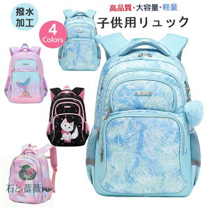 �����b�N �L�b�Y �q���p�����b�N 19L 21L �y�� �`�F�X�g�x���g�t�� ���w�� ���w�� �����b�N�T�b�N �X�N�[���o�b�O �o�b�N�T�b�N �L�b�Y �ʉ������b�N �q�� ���킢�� ���������b�N ������ �o�b