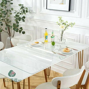 60*70cm/60*100cm/70*70cm/70*80cme[uNX  H  1.5mm 2mm 3mm e[u}bg PVC ` HfXN}bg h  ϔM h~ h~ ƒp e[uNX  PV