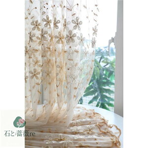 ԕ Ռ [XJ[e  Vv k J[e 킢  [X ꖇ I[_[J[e @\