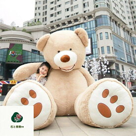 くま/テディベア ぬいぐるみ 特大 7色4サイズ 可愛い熊 動物 大きいコストコ クマ ぬいぐるみ 40cm-160cm/200cm/250cm/340cm